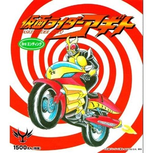 Touch Rider Chips ライダーチップス 橋本仁 はしもとじん Qq音乐 千万正版音乐海量无损曲库新歌热歌 天天畅听的高品质音乐平台