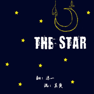 thestar