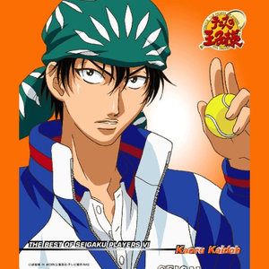 テニスの王子様 キャラクターマキシ6 The Best Of Seigaku Players Vi Kaoru Kaidou 网球王子 角色歌专辑6 The Best Of Seigaku Players Vi 海堂薰 Qq音乐 千万正版音乐海量无损曲库新歌热歌天天畅听的高品质音乐平台