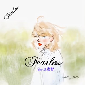 Fearless