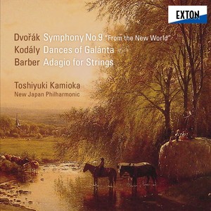 ドヴォルザーク 交響曲第9番 新世界より Dvorak Symphony No 9 From The New World Qq音乐 千万正版音乐海量无损曲库新歌热歌天天畅听的高品质音乐平台