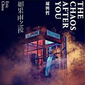 Qq音乐 千万正版音乐海量无损曲库新歌热歌天天畅听的高品质音乐平台 Qq音乐 千万正版音乐海量无损曲库新歌热歌天天畅听的高品质音乐平台