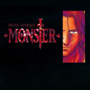 蓜島邦明 (はいしま くにあき)_MONSTER Original Soundtrack 