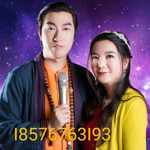 周文强讲财商