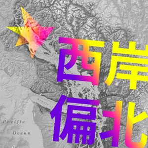 Qq音乐 千万正版音乐海量无损曲库新歌热歌天天畅听的高品质音乐平台 Qq音乐 千万正版音乐海量无损曲库新歌热歌天天畅听的高品质音乐平台