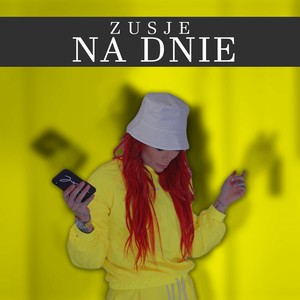 na dnie zusje qq音乐-千万正版音乐海量无损曲库新歌热歌天天畅