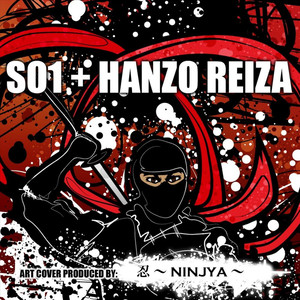 忍91ninja91feathanzoreiza