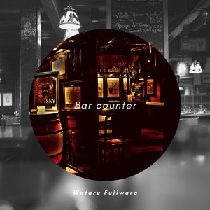 Bar counter