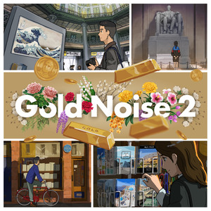 Gold Noise 2