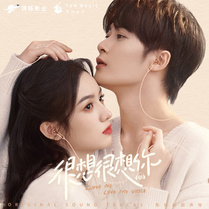 杏吧等你.com 明星合成  谭松韵 