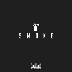 smoke (explicit) - qq音樂-千萬正版音樂海量無損曲庫新歌熱歌天天暢