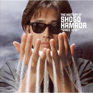 浜田省吾(はまだしょうご)_The History of Shogo Hamada“Since 1975 