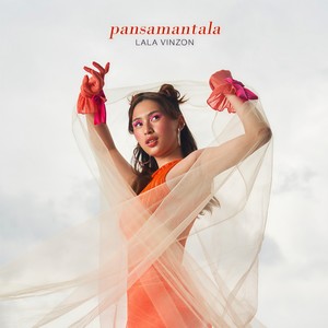 pansamantala - qq音樂-千萬正版音樂海量無損曲庫新歌熱歌天天暢聽的