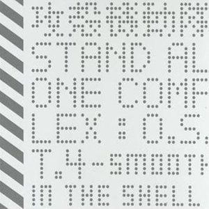 攻殻機動隊STAND ALONE COMPLEX CD-BOX O.S.T.4- SMOOTH IN THE SHELL