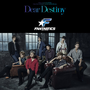 Flying Fish (English Version) - FANTASTICS from EXILE TRIBE 