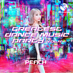 Tension Mixed Dj Peach Overhead Champion オーバーヘッド チャンピオン Qq音乐 千万正版音乐海量无损曲库新歌热歌天天畅听的高品质音乐平台