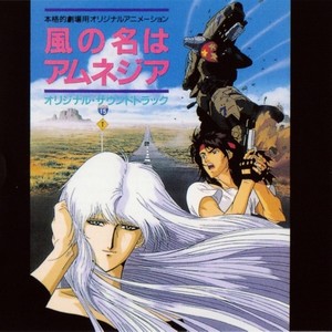 ダークサイド ブルース オリジナル サウンド トラック Qq音乐 千万正版音乐海量无损曲库新歌热歌天天畅听的高品质音乐平台 ダークサイド ブルース オリジナル サウンド トラック Qq音乐 千万正版音乐海量无损曲库新歌热歌天天畅听的高品质音乐平台