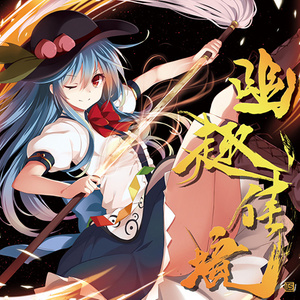 Qq音乐 千万正版音乐海量无损曲库新歌热歌天天畅听的高品质音乐平台 Qq音乐 千万正版音乐海量无损曲库新歌热歌天天畅听的高品质音乐平台