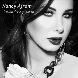 阿吉拉姆)composed by:nancy ajram191019 14191818