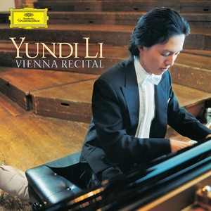 Vienna Recital (乐聚维也纳)