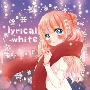 柊南 (ひいな)_lyrical white专辑_QQ音乐_听我想听的歌