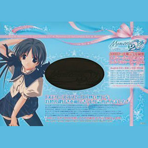 Amazon.co.jp: メモリーズオフ・2ndコンプリートボックス~想い出