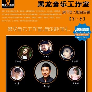 千错万错爱你没有错