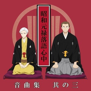 Qq音乐 千万正版音乐海量无损曲库新歌热歌天天畅听的高品质音乐平台 Qq音乐 千万正版音乐海量无损曲库新歌热歌天天畅听的高品质音乐平台