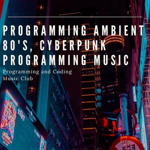 after work relaxation - programming and coding music club - qq