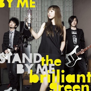 The Brilliant Green Complete Single Collection 97 08 Qq音乐 千万正版音乐海量无损曲库新歌热歌天天畅听的高品质音乐平台