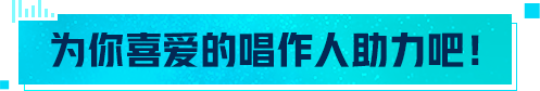 播放全部