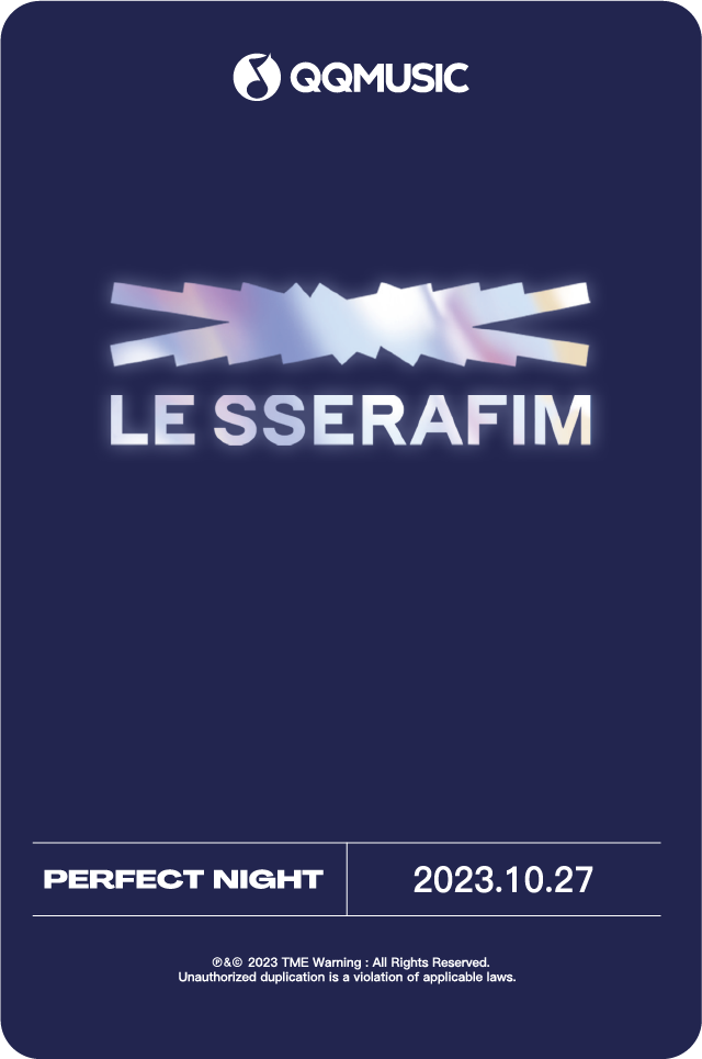 lesserafim perfect night QQ music QQ音楽-