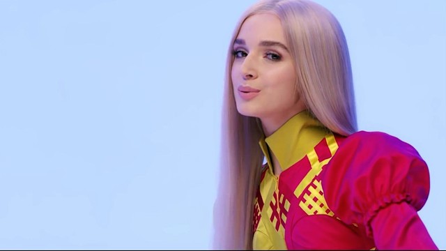 poppy