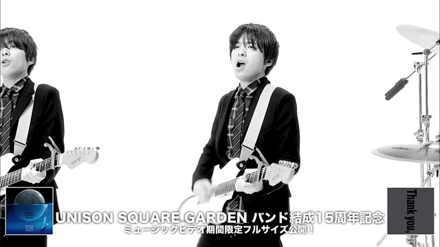 Invisible Sensation-UNISON SQUARE GARDEN