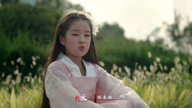 李一诺