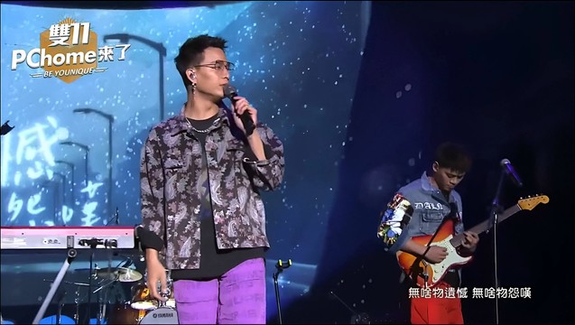 茄子蛋 窒息 高清mv在线看 Qq音乐 千万正版音乐海量无损曲库新歌热歌天天畅听的高品质音乐平台