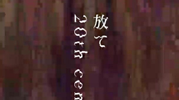 世紀少年 Hello Sleepwalkers ハロー スリープウォーカーズ Qq音乐 千万正版音乐海量无损曲 库新歌热歌天天畅听的高品质音乐平台 世紀少年 Hello Sleepwalkers ハロー スリープウォーカーズ Qq音乐 千万正版音乐海量无损曲 库新歌热歌天天畅听的高品质音乐平台