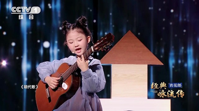 王恒屹 qq音乐-千万正版音乐海量无损曲库新歌热歌天天畅听的高品质