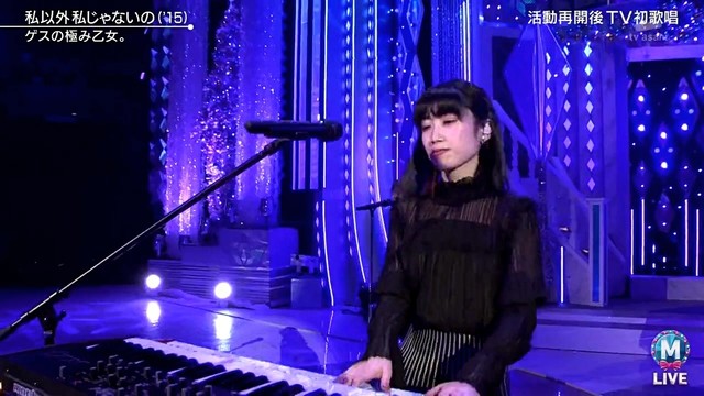 Qq音乐 千万正版音乐海量无损曲库新歌热歌天天畅听的高品质音乐平台 Qq音乐 千万正版音乐海量无损曲库新歌热歌天天畅听的高品质音乐平台