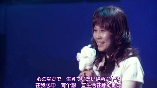 島本須美 しまもとすみ Qq音乐 千万正版音乐海量无损曲库新歌热歌天天畅听的高品质音乐平台