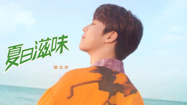 Qq音乐 千万正版音乐海量无损曲库新歌热歌天天畅听的高品质音乐平台 Qq音乐 千万正版音乐海量无损曲库新歌热歌天天畅听的高品质音乐平台