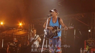 长渕刚(ながぶちつよし) - QQ音乐-千万正版音乐海量无损曲库新歌热歌 ...