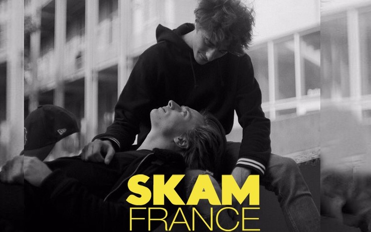 【法版skam/eliott & lucas】吸一口又甜又嗆的草莓煙(雙視角)