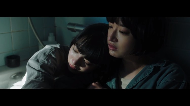 小松菜奈×门胁麦双主演电影《再见了唇》同名主题曲mv公开