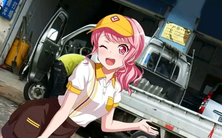 《bang dream》一般の修車