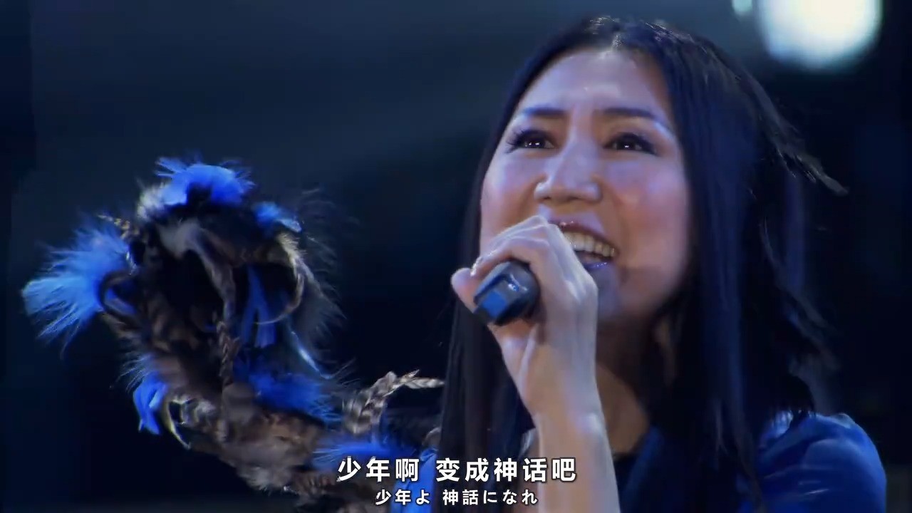 高橋洋子 たかはしようこ Qq音乐 千万正版音乐海量无损曲库新歌热歌天天畅听的高品质音乐平台 高橋洋子 たかはしようこ Qq音乐 千万正版音乐海量无损曲库新歌热歌天天畅听的高品质音乐平台