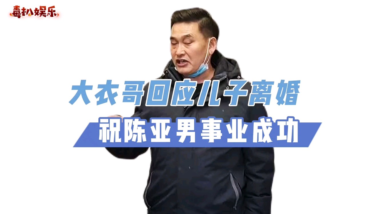 朱之文
