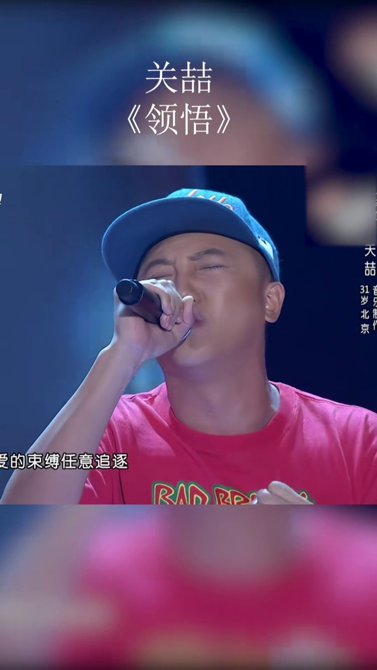 的夜原唱来到好声音舞台渴望展示自己#想你的夜#关喆#中国好声音