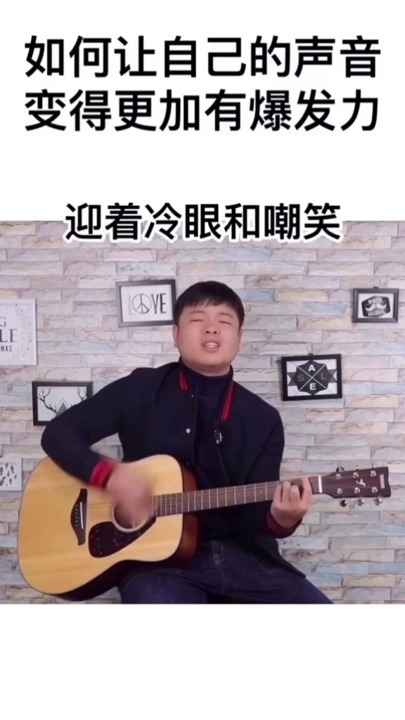 喬韶麗演唱追夢赤子心超好聽