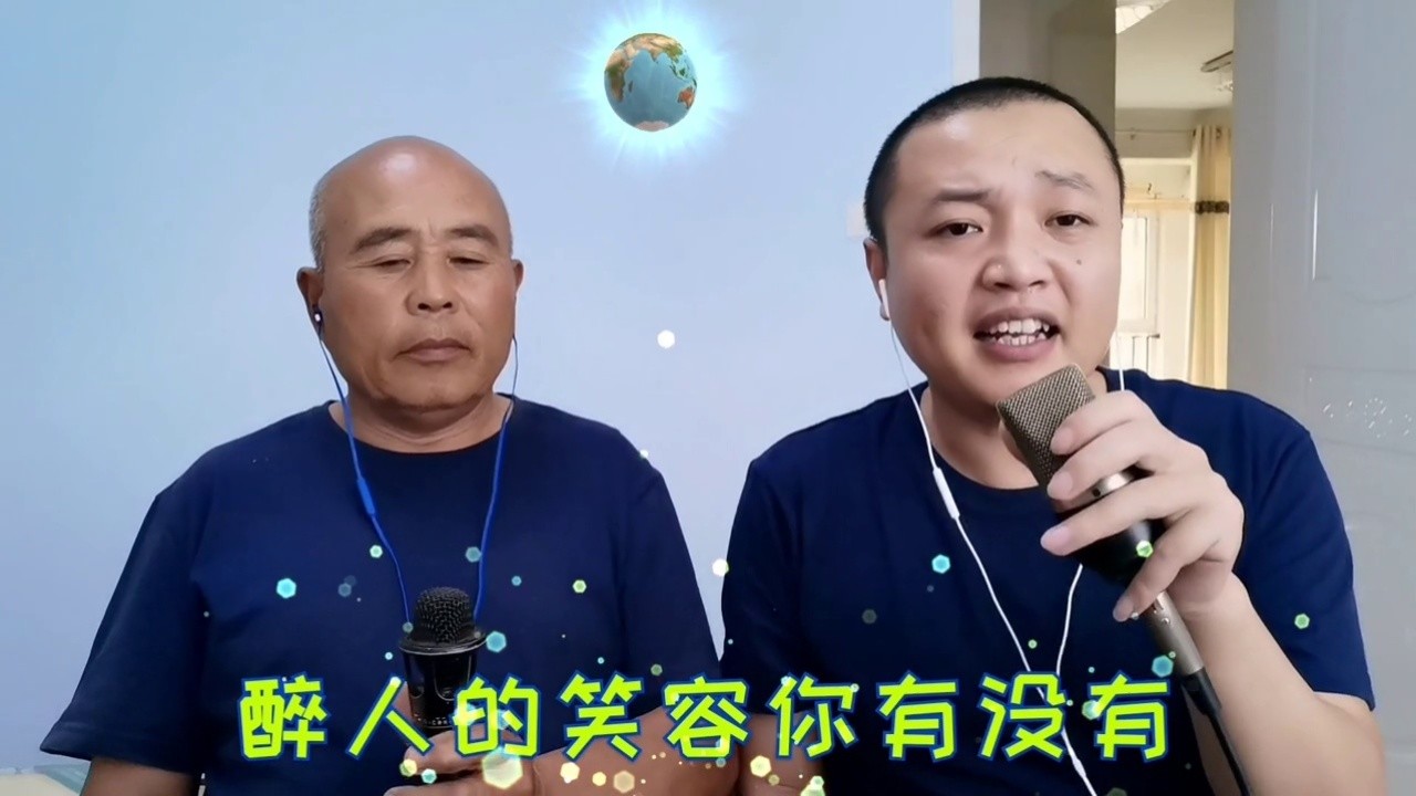 中华民谣演唱冯晓泉曾格格